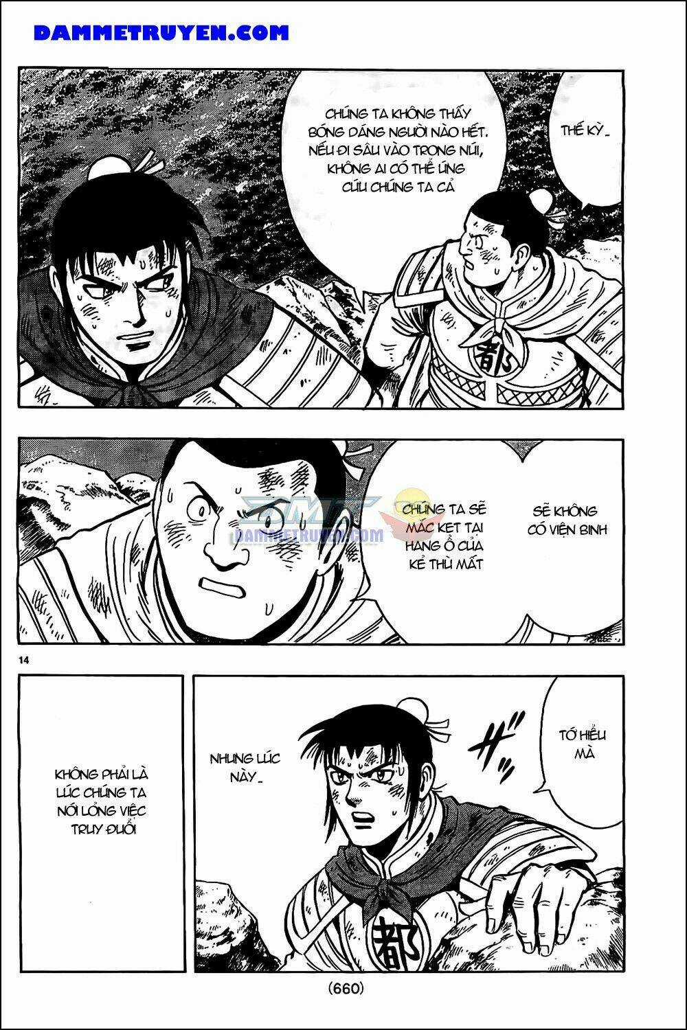 Hoàng Phi Hồng phần IV - Chapter 91 - Trang 14