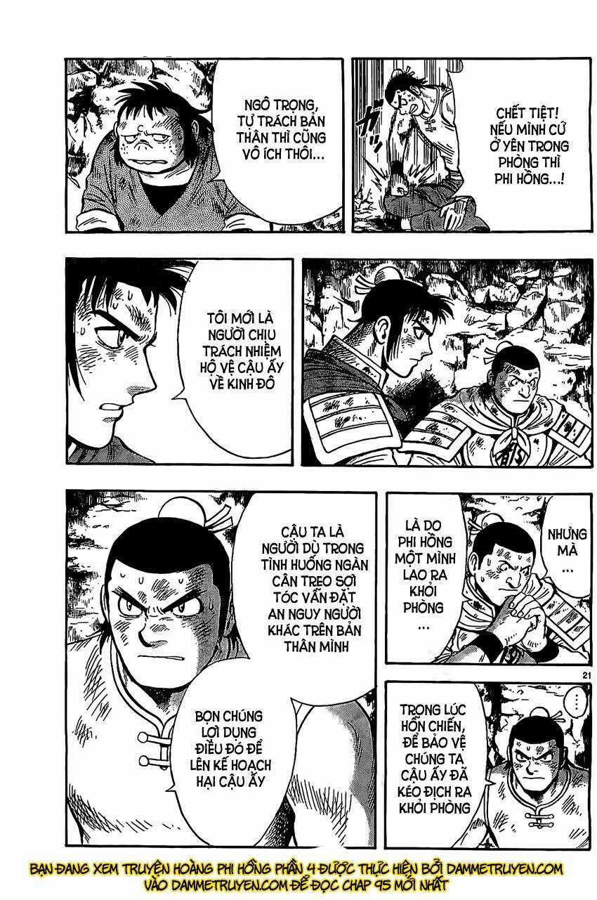 Hoàng Phi Hồng phần IV - Chapter 94 - Trang 20