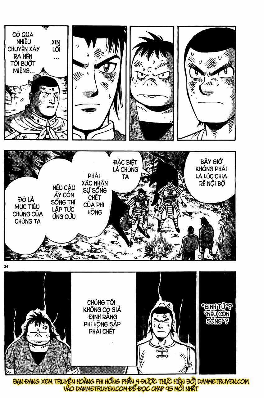 Hoàng Phi Hồng phần IV - Chapter 94 - Trang 23