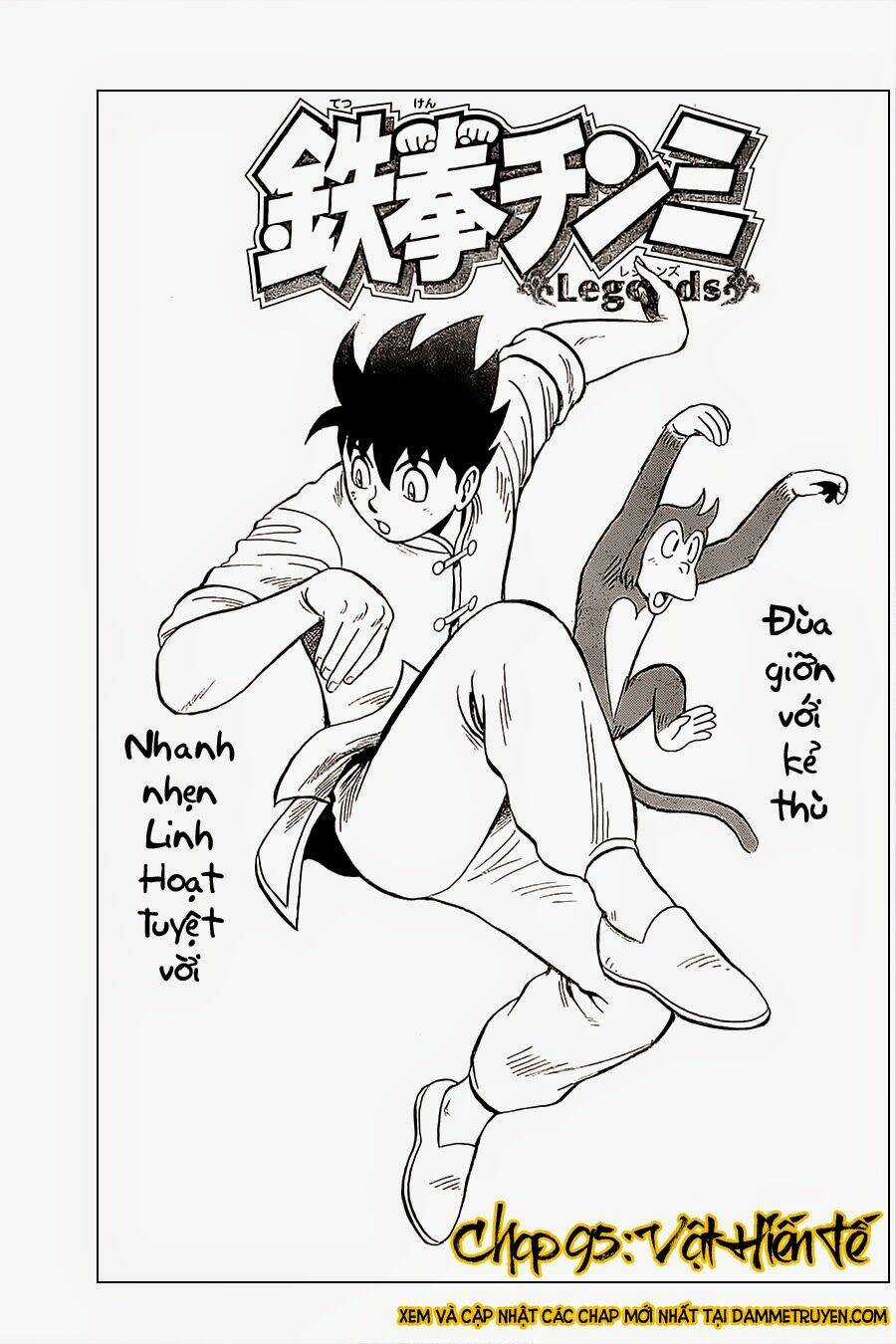 Hoàng Phi Hồng phần IV - Chapter 95 - Trang 1