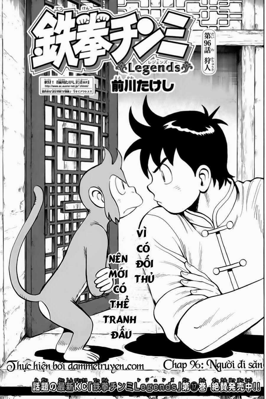 Hoàng Phi Hồng phần IV - Chapter 96 - Trang 2