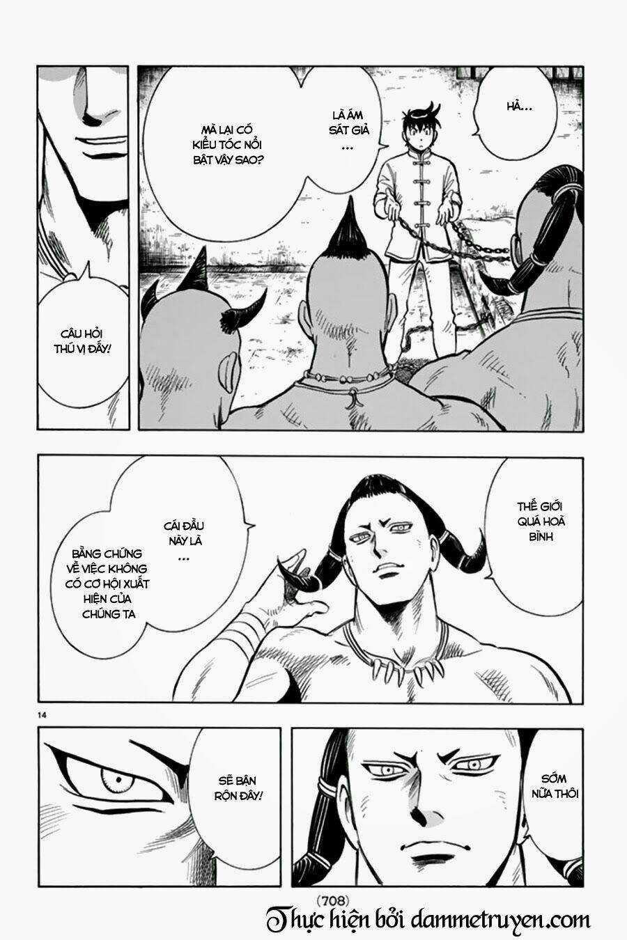 Hoàng Phi Hồng phần IV - Chapter 96 - Trang 13