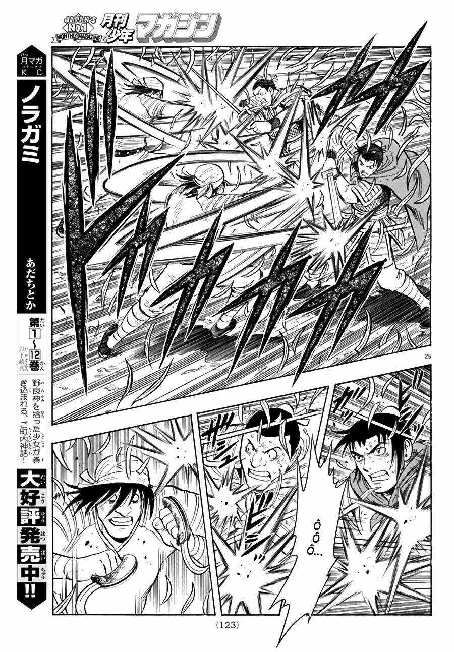 Hoàng Phi Hồng phần IV - Chapter 97 - Trang 25