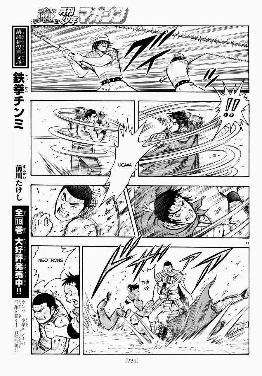 Hoàng Phi Hồng phần IV - Chapter 98 - Trang 11