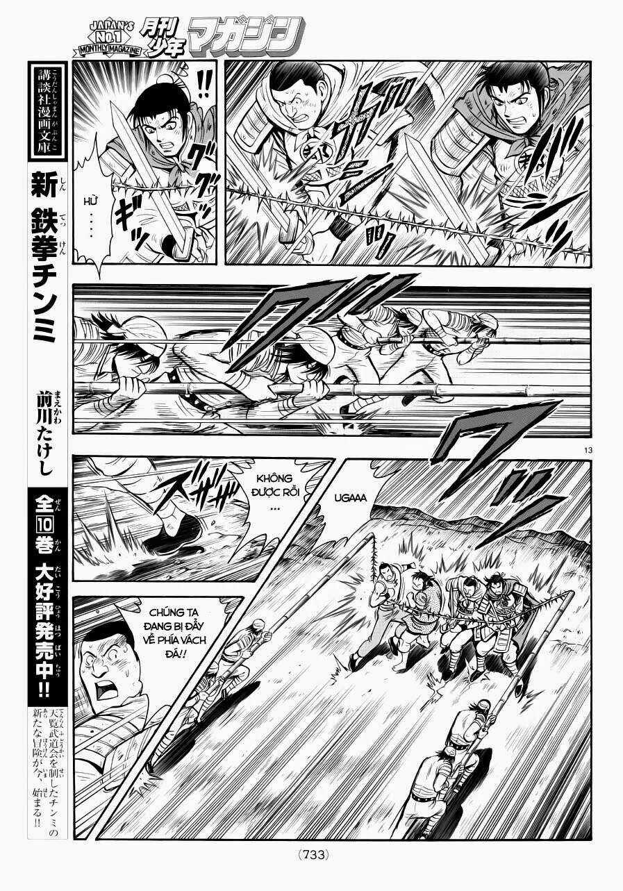 Hoàng Phi Hồng phần IV - Chapter 98 - Trang 13