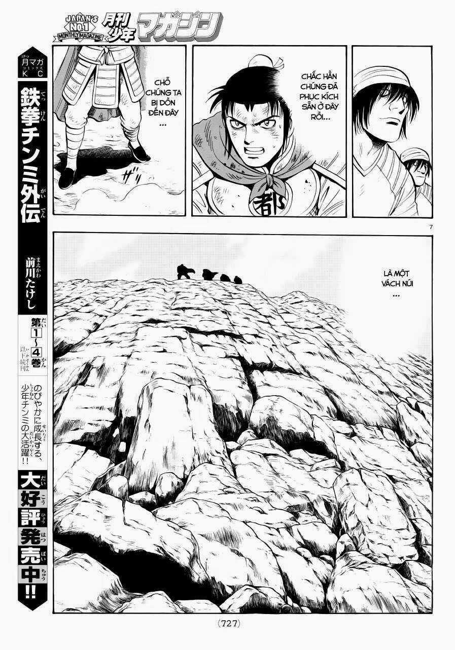 Hoàng Phi Hồng phần IV - Chapter 98 - Trang 7