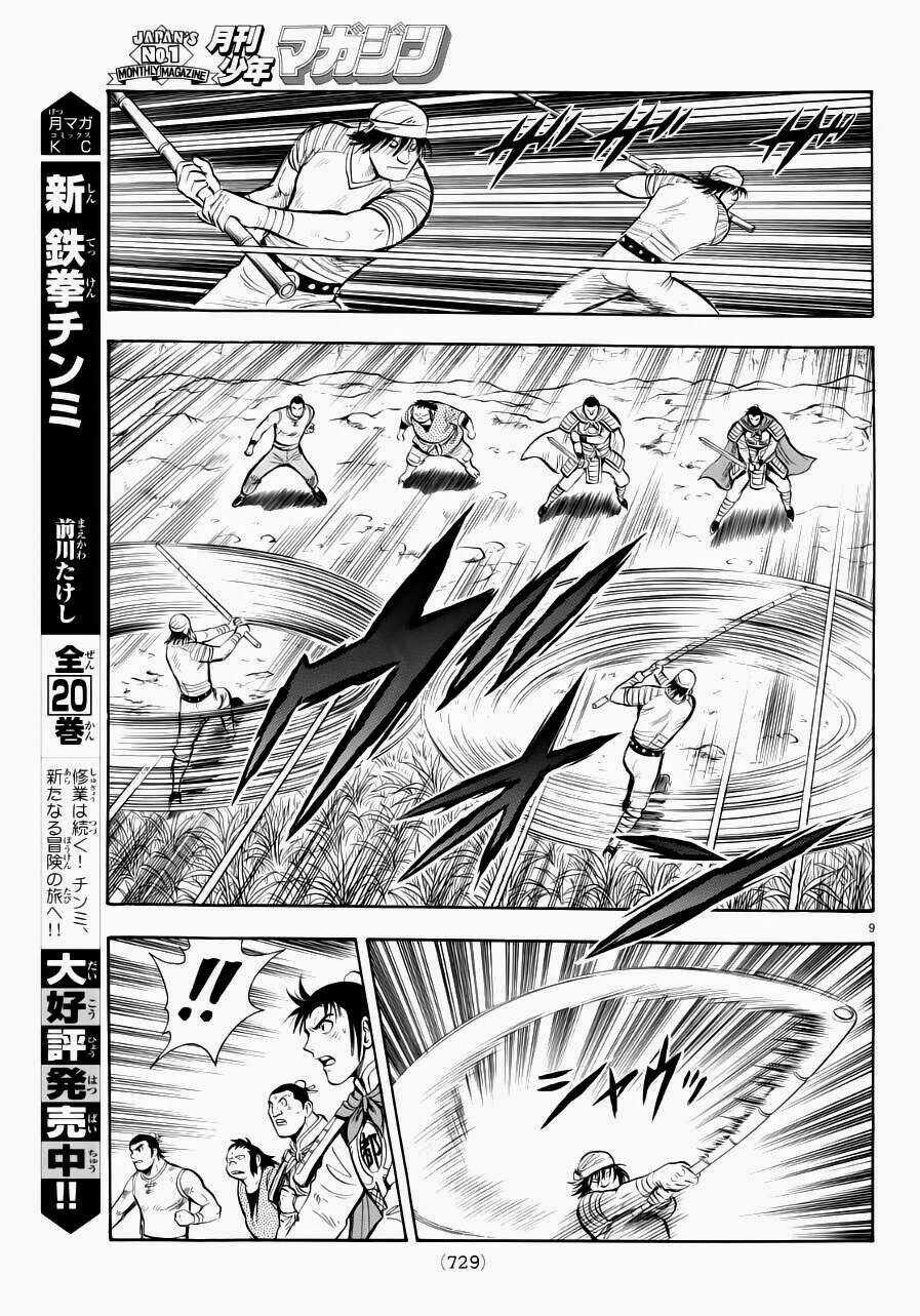 Hoàng Phi Hồng phần IV - Chapter 98 - Trang 9