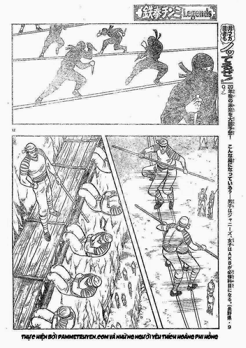 Hoàng Phi Hồng phần IV - Chapter 99 - Trang 13