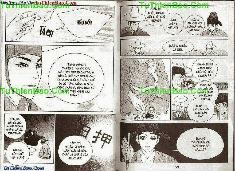 Hoàng Thượng Phá Án - Chapter 1 - Trang 31