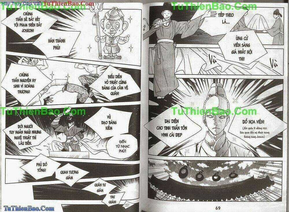 Hoàng Thượng Phá Án - Chapter 1 - Trang 36