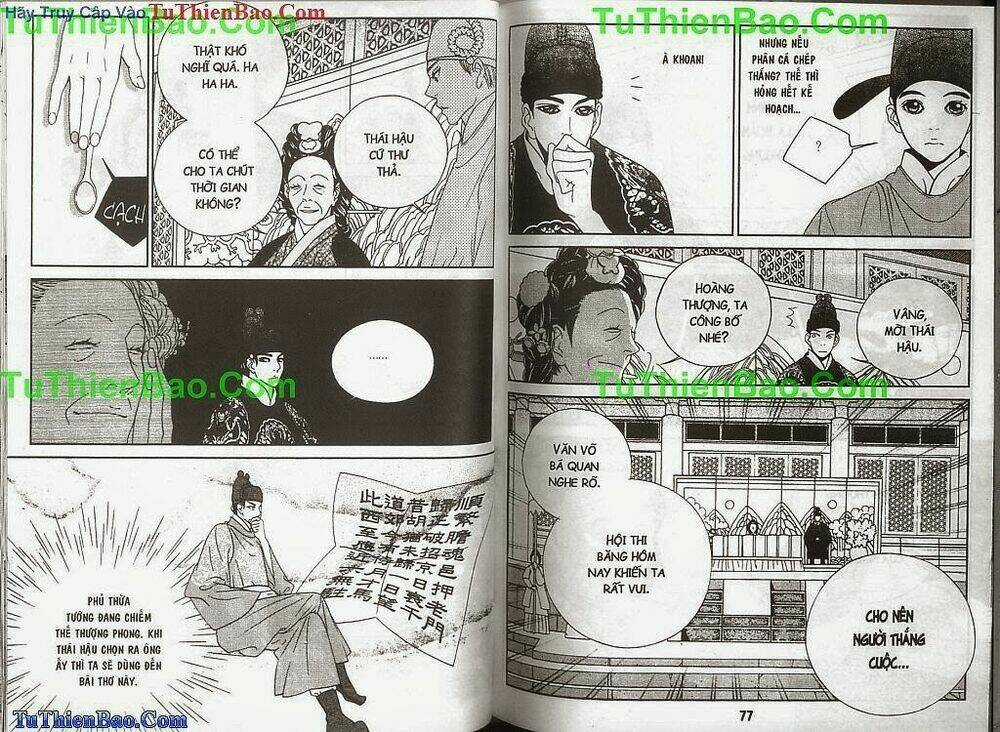 Hoàng Thượng Phá Án - Chapter 1 - Trang 40