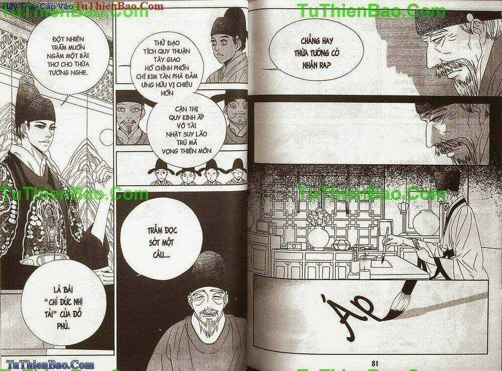 Hoàng Thượng Phá Án - Chapter 1 - Trang 42