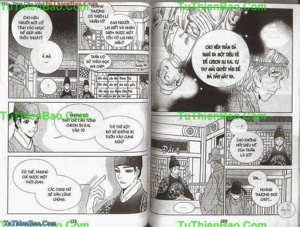 Hoàng Thượng Phá Án - Chapter 1 - Trang 66