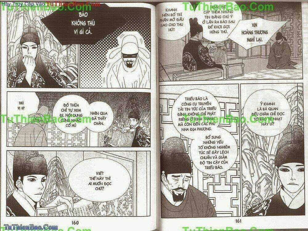 Hoàng Thượng Phá Án - Chapter 1 - Trang 82