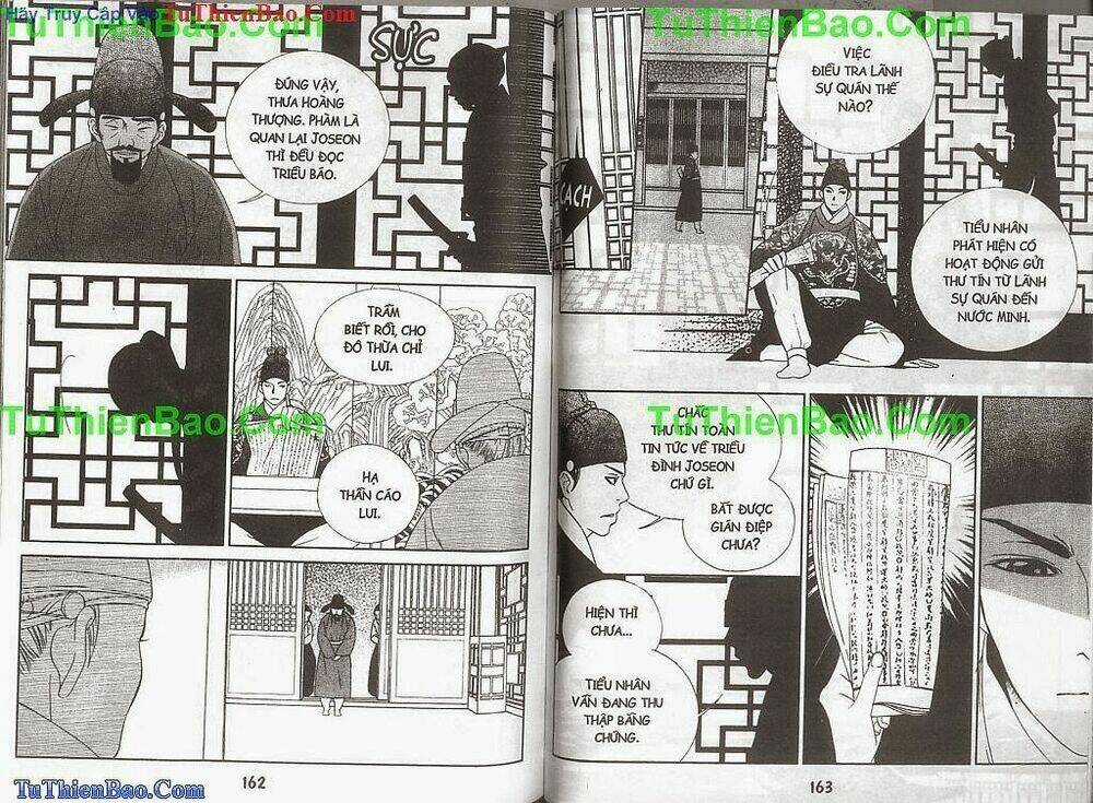 Hoàng Thượng Phá Án - Chapter 1 - Trang 83