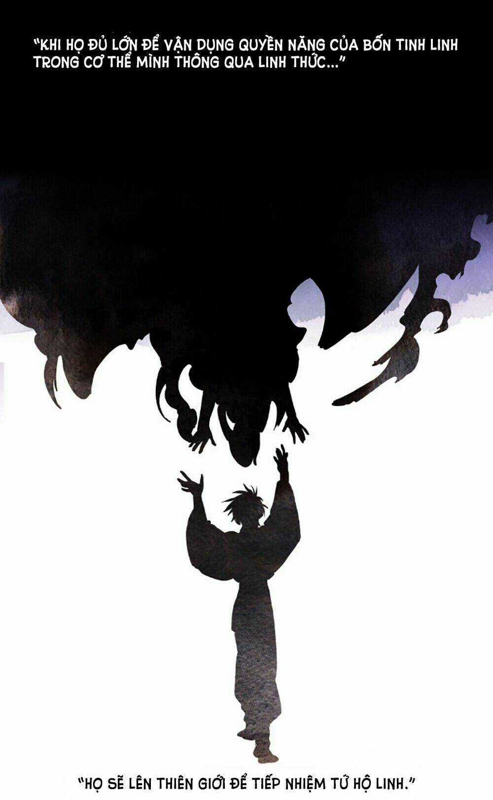 Hoàng Tinh Trà! - Chapter 1 - Trang 12