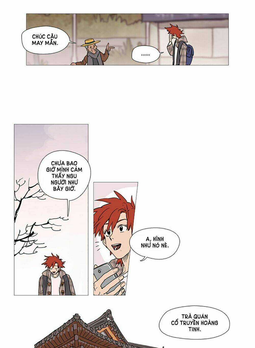 Hoàng Tinh Trà! - Chapter 1 - Trang 17