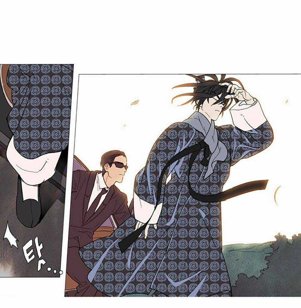 Hoàng Tinh Trà! - Chapter 1 - Trang 21