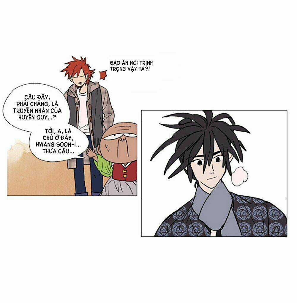 Hoàng Tinh Trà! - Chapter 1 - Trang 22