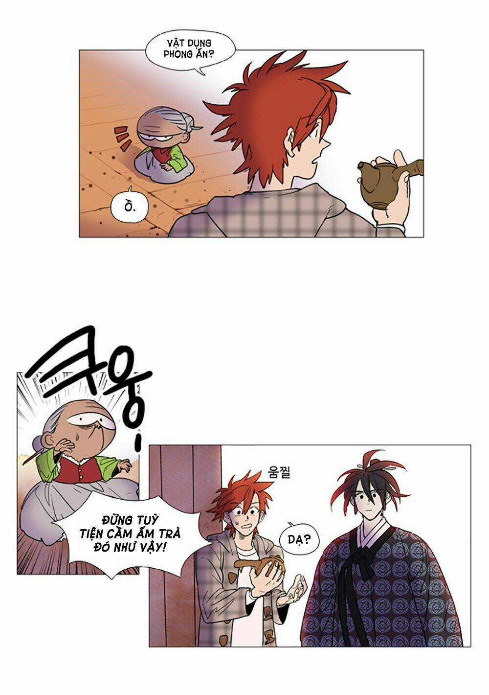 Hoàng Tinh Trà! - Chapter 1 - Trang 36