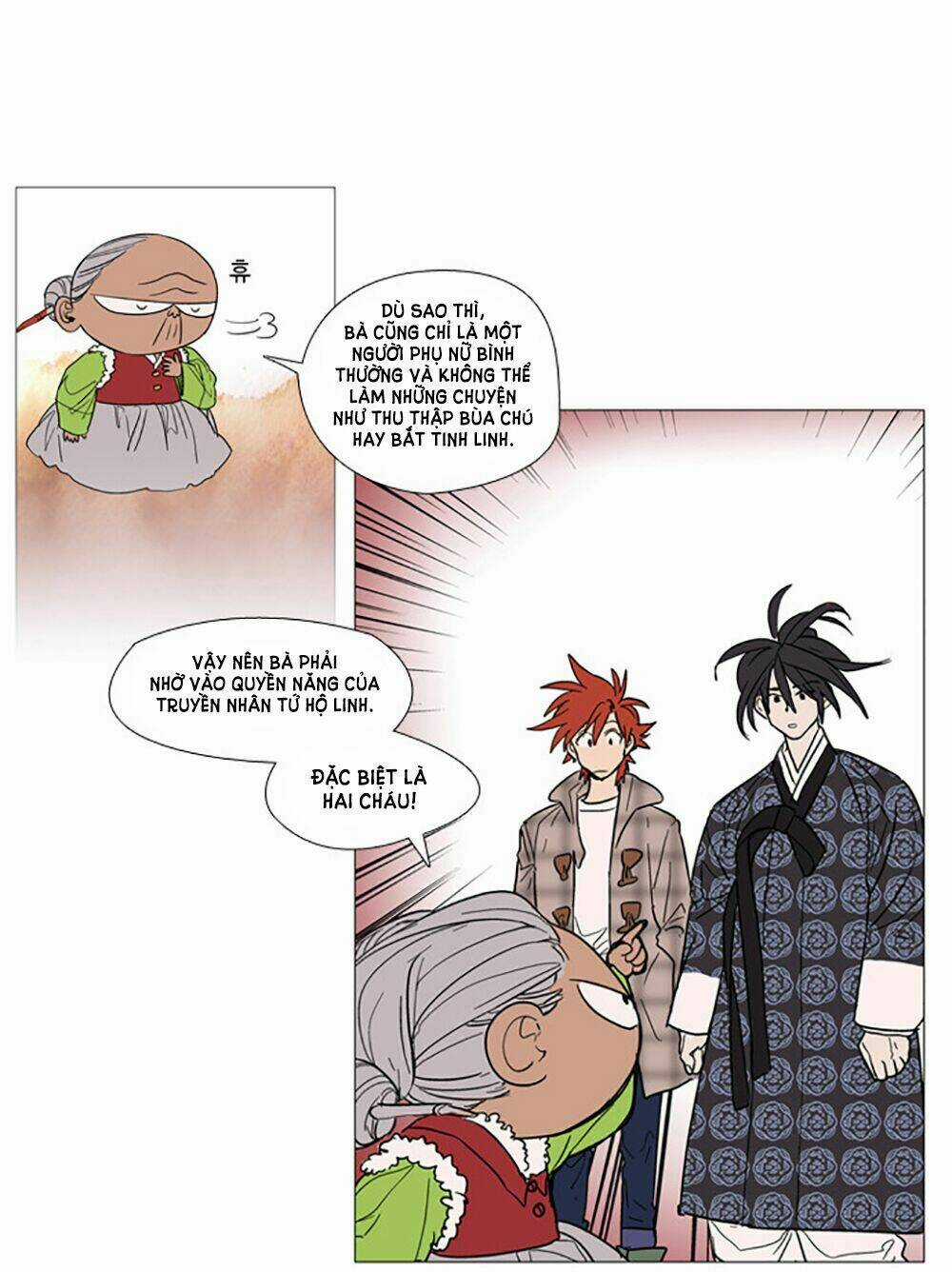 Hoàng Tinh Trà! - Chapter 1 - Trang 39