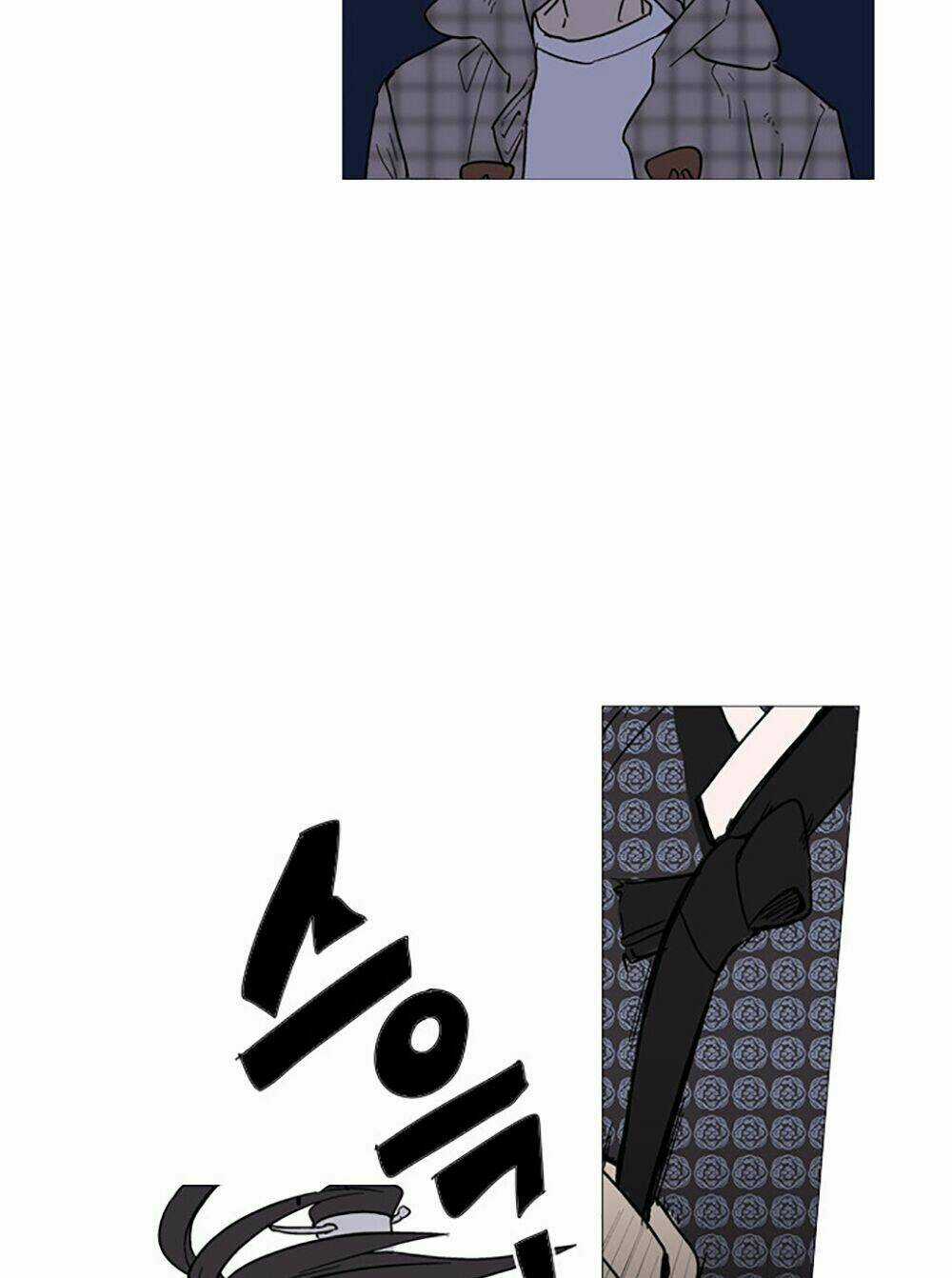 Hoàng Tinh Trà! - Chapter 1 - Trang 45