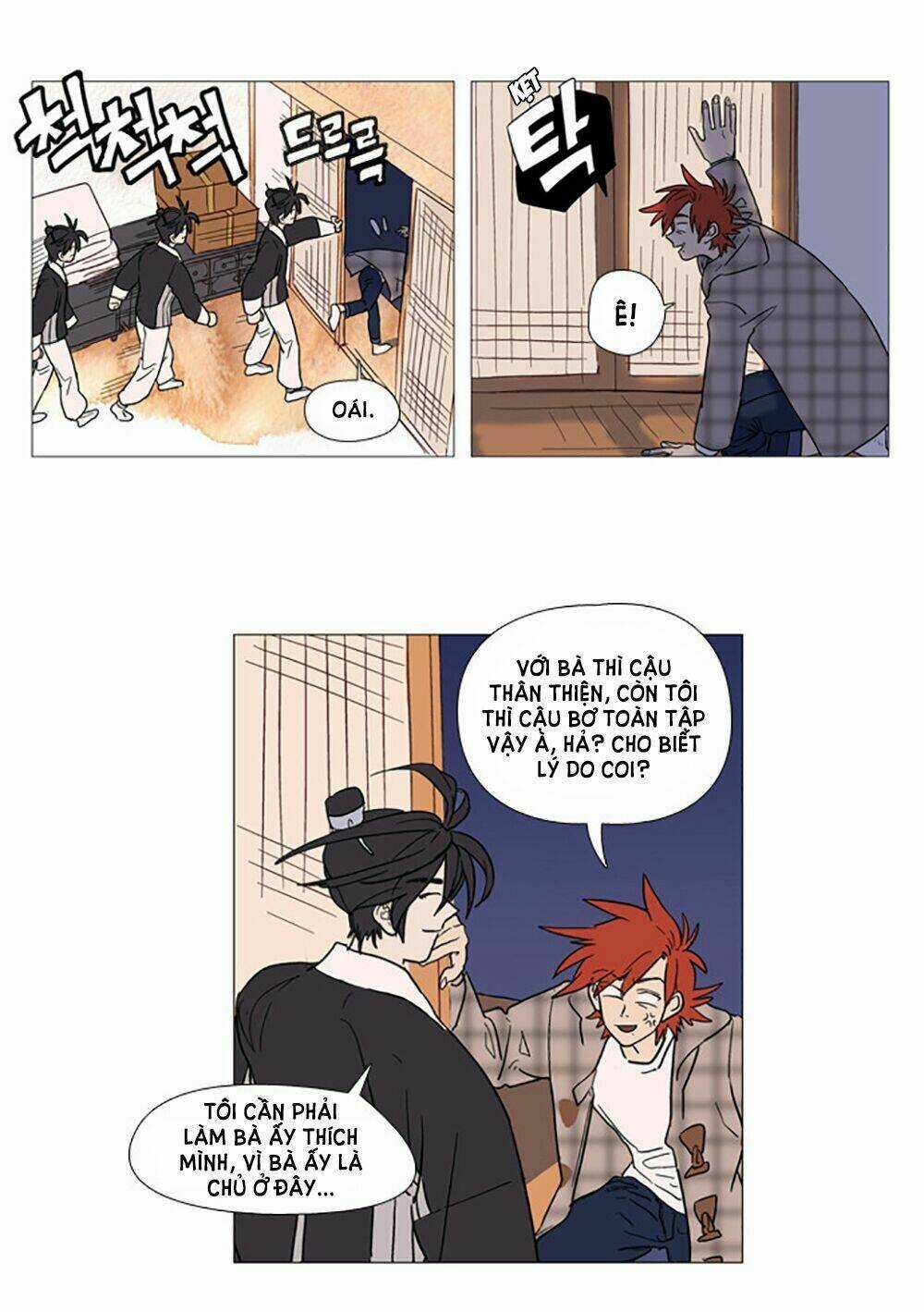 Hoàng Tinh Trà! - Chapter 1 - Trang 49