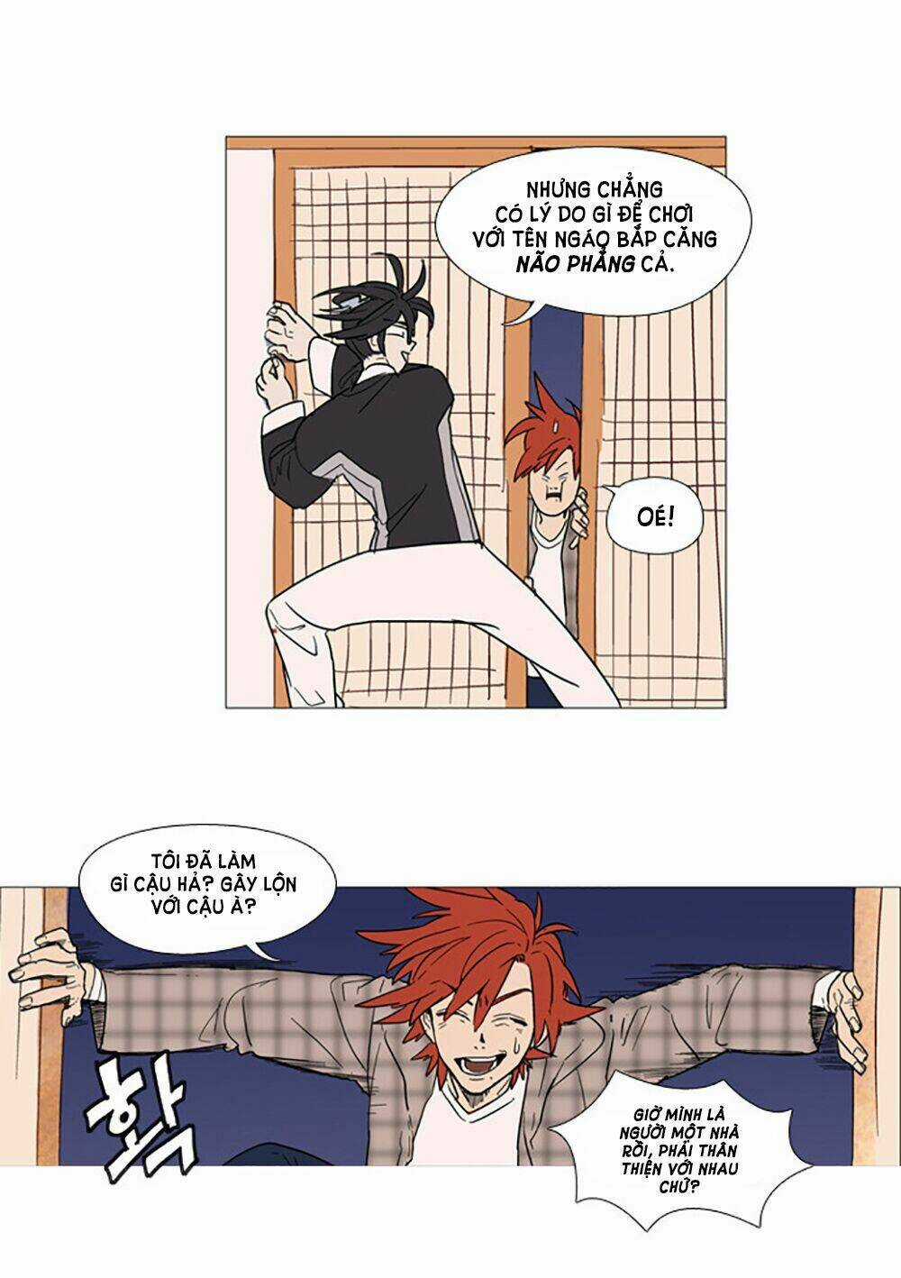 Hoàng Tinh Trà! - Chapter 1 - Trang 50