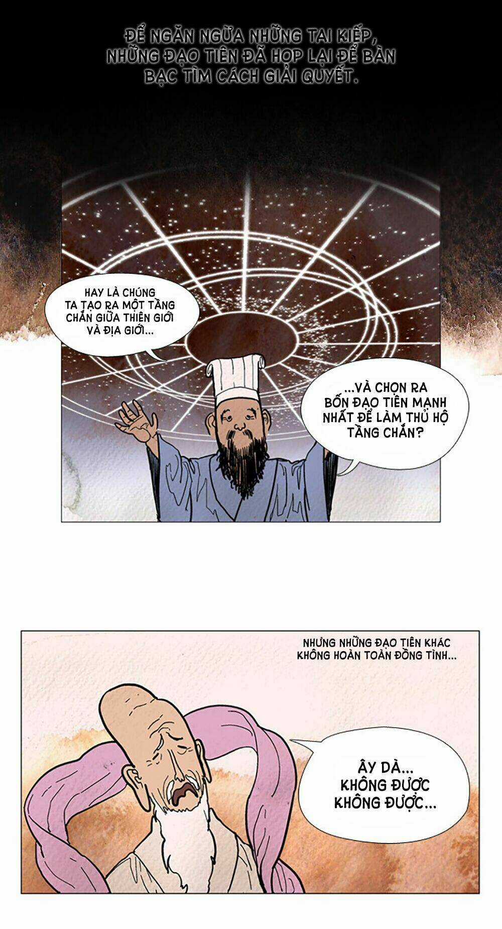 Hoàng Tinh Trà! - Chapter 1 - Trang 6