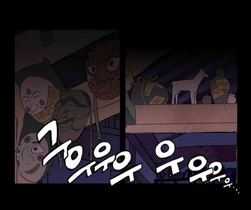 Hoàng Tinh Trà! - Chapter 1 - Trang 56