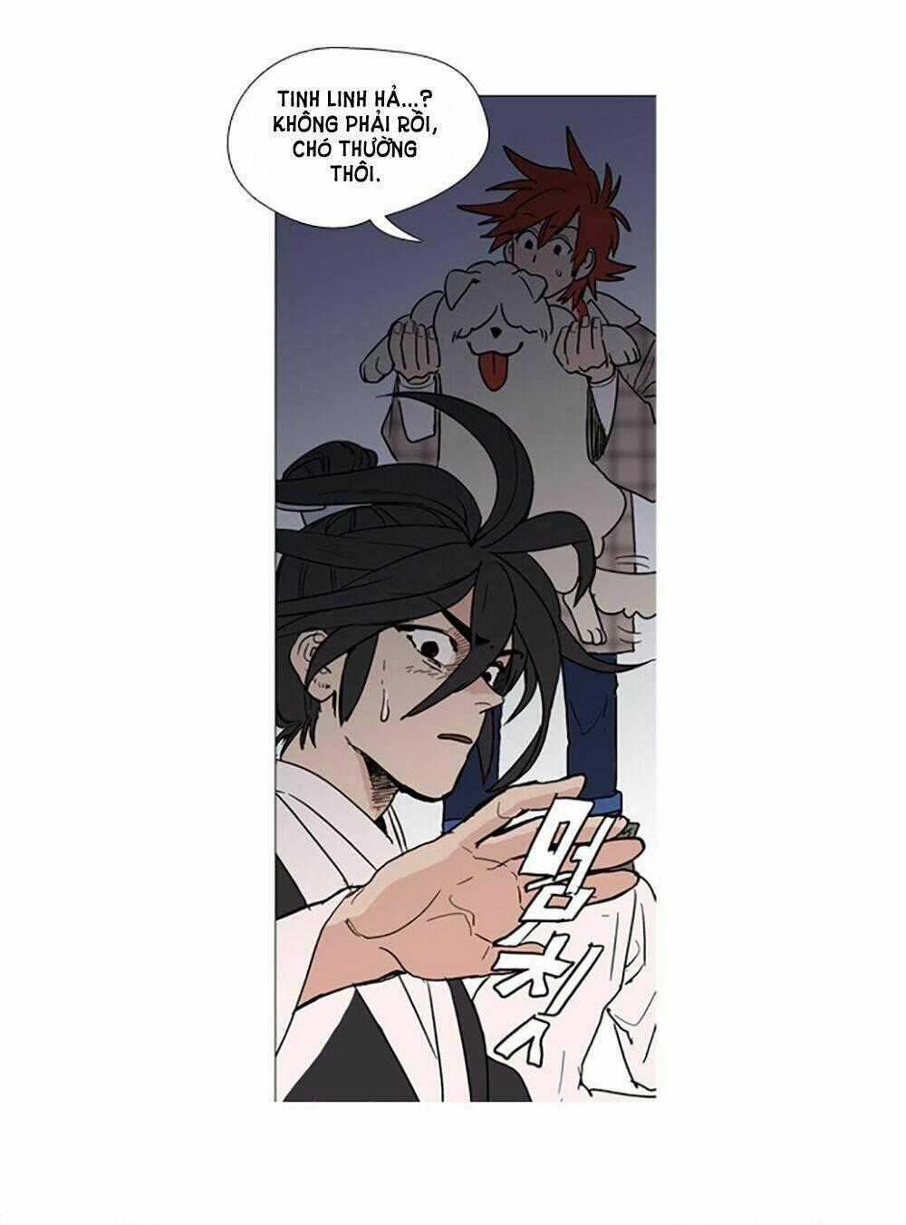 Hoàng Tinh Trà! - Chapter 1 - Trang 64