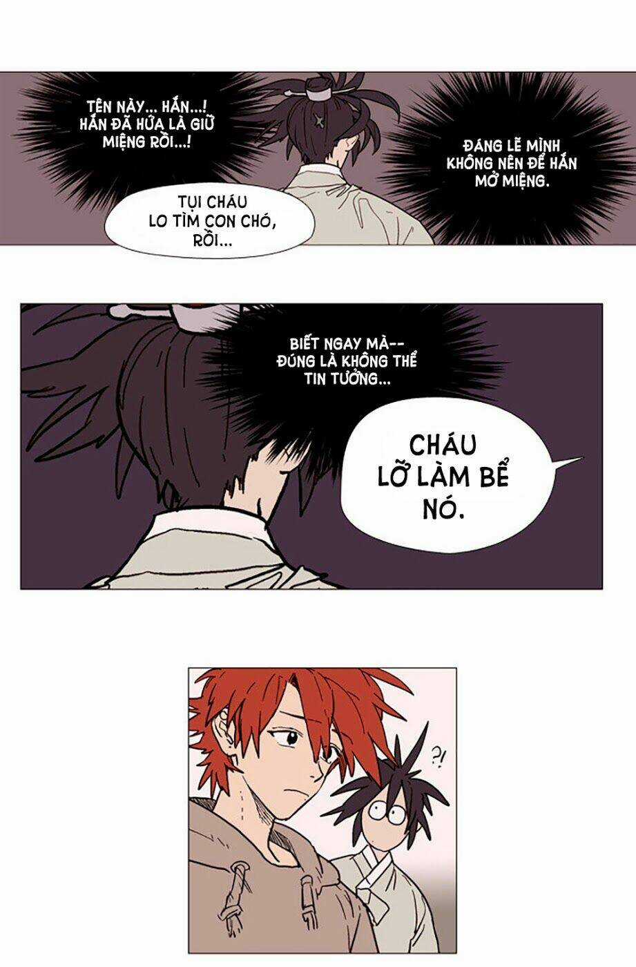 Hoàng Tinh Trà! - Chapter 2 - Trang 48