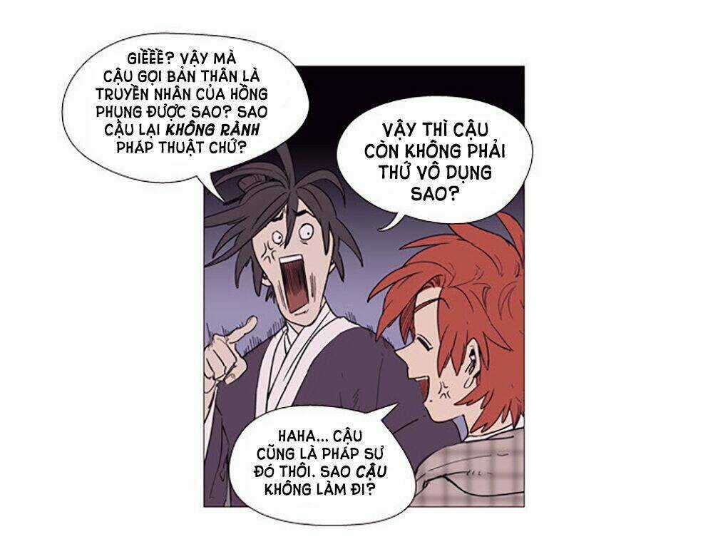 Hoàng Tinh Trà! - Chapter 2 - Trang 6