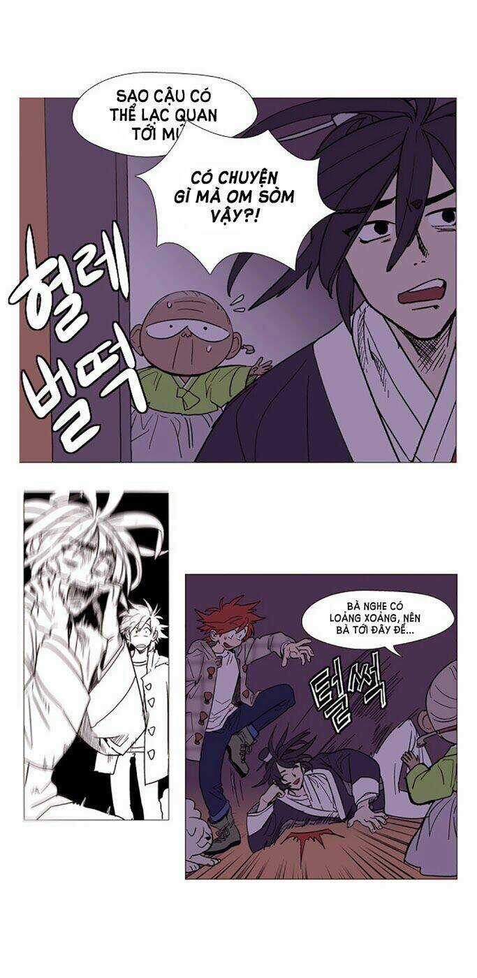 Hoàng Tinh Trà! - Chapter 2 - Trang 9