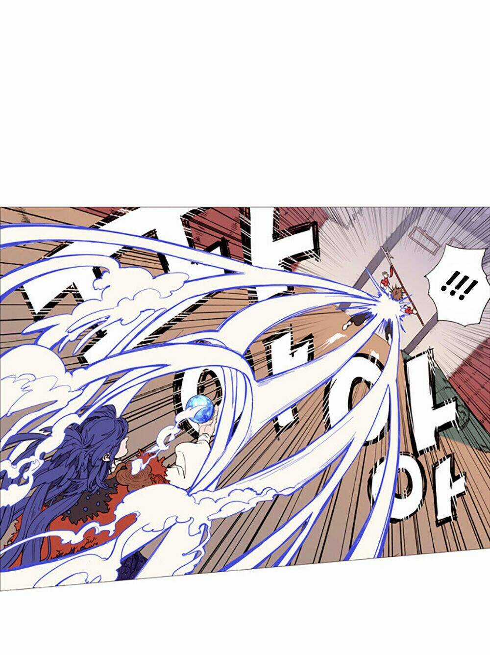 Hoàng Tinh Trà! - Chapter 3 - Trang 5