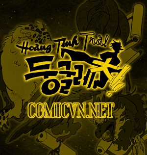 Đọc truyện Hoàng Tinh Trà!