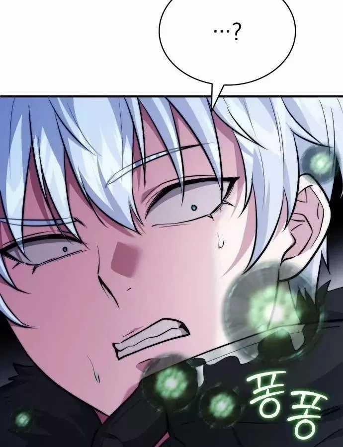 Hoàng Tử Bán Thuốc - Chapter 98 - Trang 138