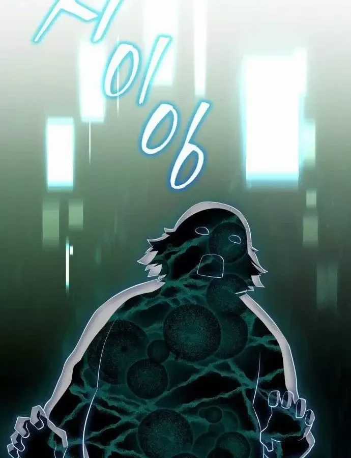 Hoàng Tử Bán Thuốc - Chapter 98 - Trang 143