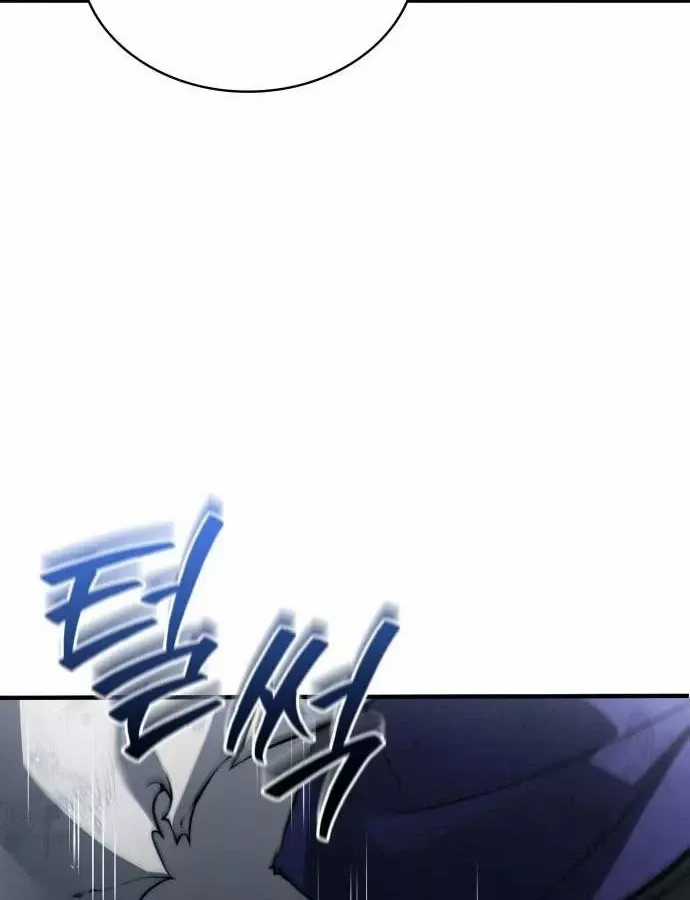 Hoàng Tử Bán Thuốc - Chapter 98 - Trang 20