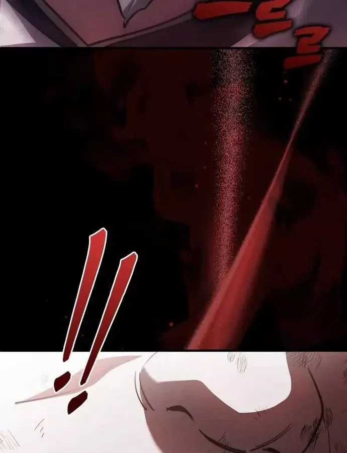 Hoàng Tử Bán Thuốc - Chapter 98 - Trang 25