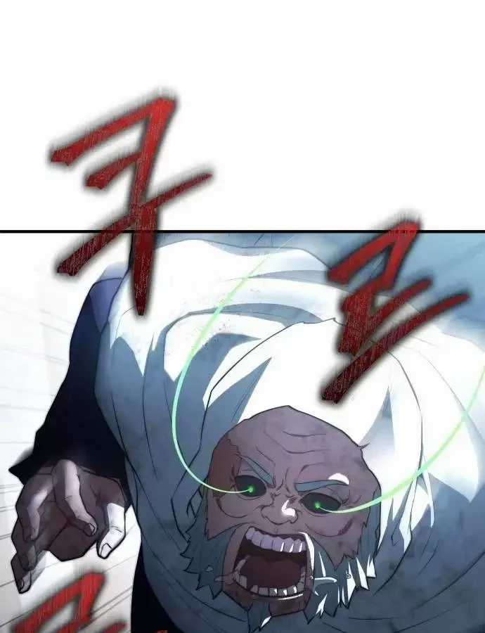 Hoàng Tử Bán Thuốc - Chapter 98 - Trang 70