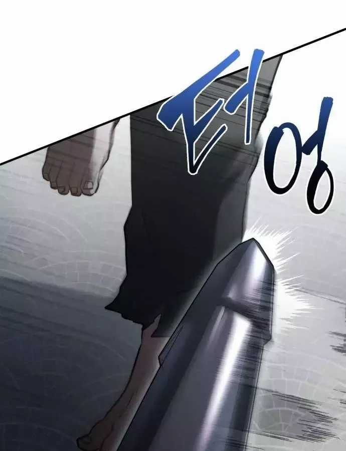 Hoàng Tử Bán Thuốc - Chapter 98 - Trang 72