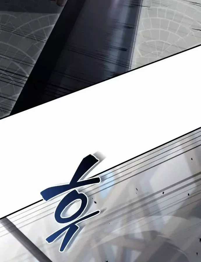 Hoàng Tử Bán Thuốc - Chapter 98 - Trang 73