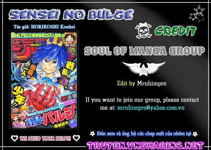 Hoàng Tử Bất Đắc Dĩ - Chapter 1 - Trang 3