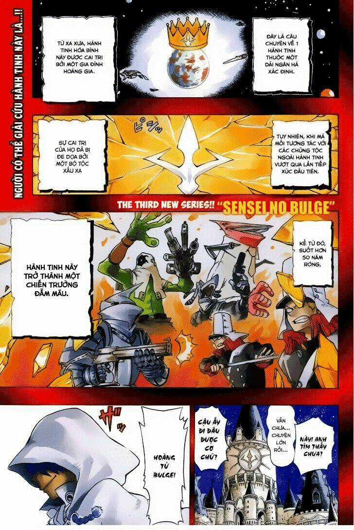 Hoàng Tử Bất Đắc Dĩ - Chapter 1 - Trang 5