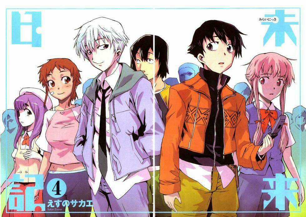 Hoàng Tử Bất Đắc Dĩ - Chapter 14 - Trang 3