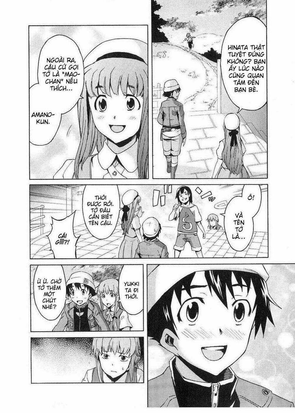 Hoàng Tử Bất Đắc Dĩ - Chapter 14 - Trang 33