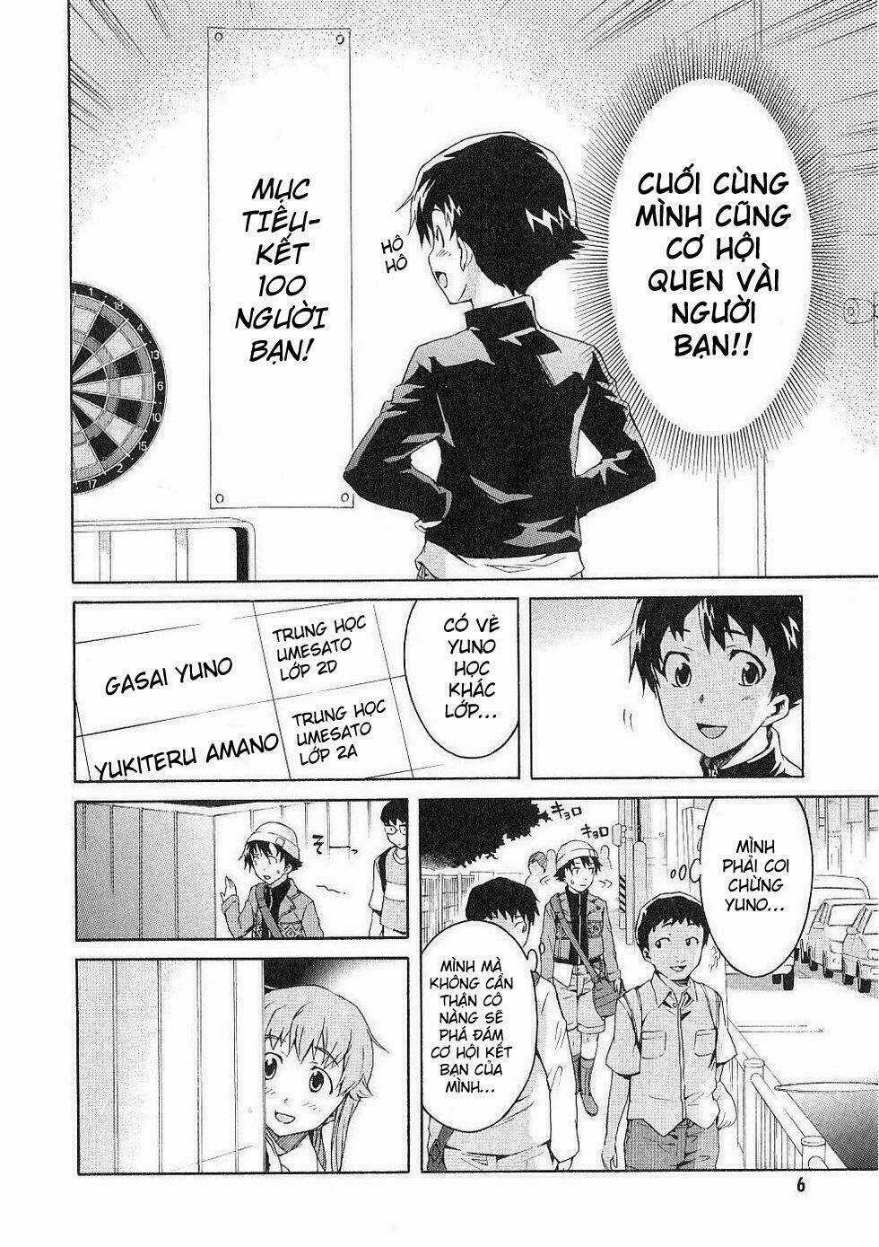 Hoàng Tử Bất Đắc Dĩ - Chapter 14 - Trang 6