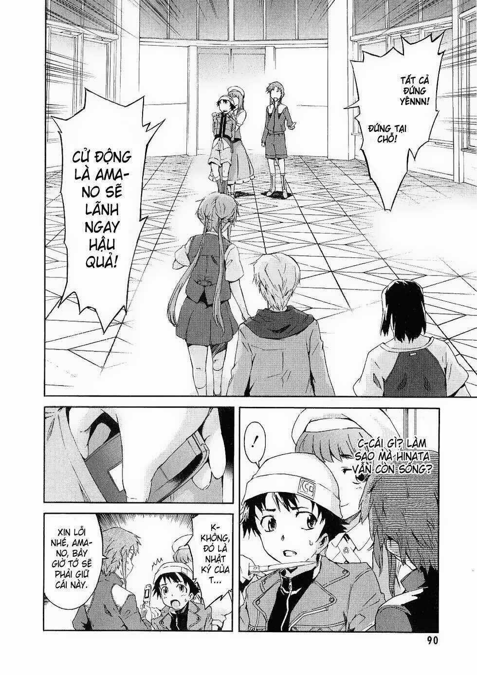 Hoàng Tử Bất Đắc Dĩ - Chapter 16 - Trang 6