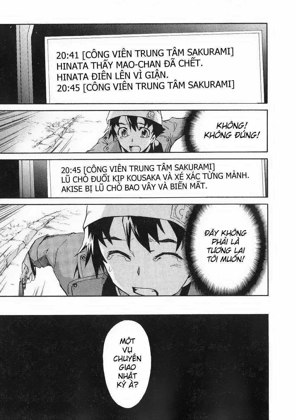 Hoàng Tử Bất Đắc Dĩ - Chapter 17 - Trang 31